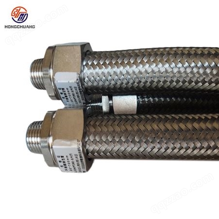 不锈钢防爆挠性管 螺纹焊接金属软管 304不锈钢编织软管现货供应