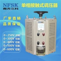 单相调压器 0~500V可调接触式调压器 制作精良
