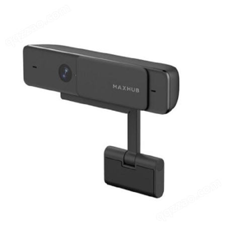 智慧协作平台 maxhub高清摄像头 USB即插即用 办公会议 网课教学 内置麦克风 会议摄像头