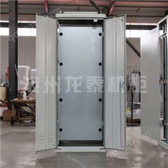 天津电力招标机箱机柜 爆款电力机柜 电力机柜供应厂家