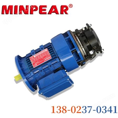 沃澜供应 MINPEAR电磁制动三相异步电动机 YEJ90L-4 1.5KW刹车电机