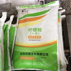 回收葵花油回收 江苏扬州回收 回收过期油脂回收