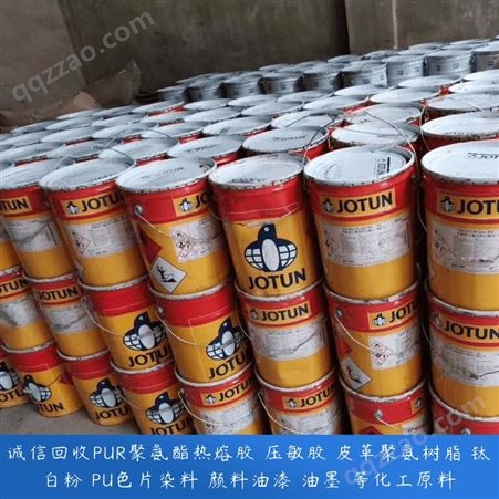 润恩商贸云南迪庆回收过期巴斯夫钛白粉 回收BLR-886钛白粉
