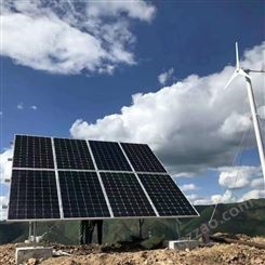 欧拓泰科 风能太阳能发电系统 家用分布式发电系统 小型风力发电