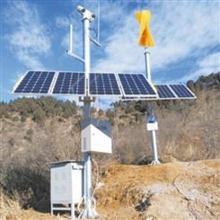 欧拓泰科 风能与太阳能发电系统 风力发电监控系统 小型家用光伏发电系统