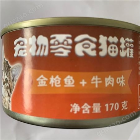 华懋供应 金枪鱼鸡肉味猫罐 170g粗蛋白猫罐 批发零售