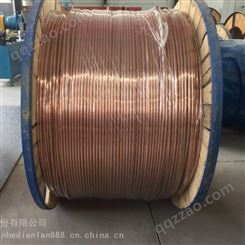 汉河电缆 上市公司 BTTZ铜芯铜护套氧化镁绝缘防火电缆