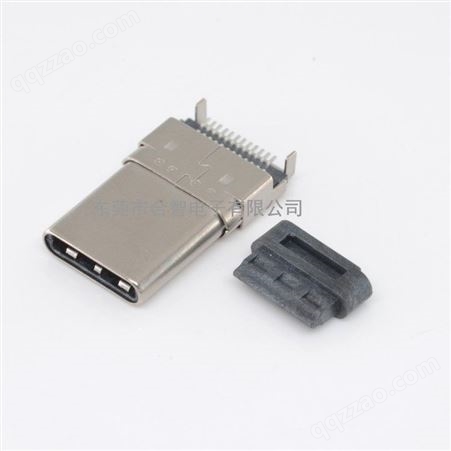 USB3.1公头，TYPE-C拉伸公头双壳半插半贴有盖typeC公头USB，TYPE-C生产厂家