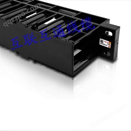 TCL罗格朗-理线器 原装机房网线理线器1U网络水平理线环 批发价