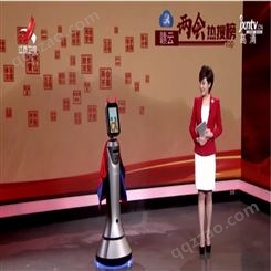 普渡机器人 豹小秘智能接待服务 咨询问答指路 AI智能互动 宣传讲解机器人