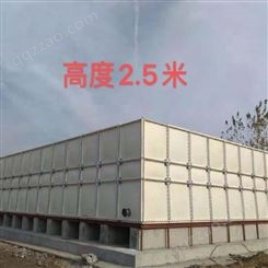 黑龙江省专用食品级水箱地埋水箱尺寸可定制