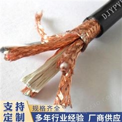 进业 阻燃计算机电缆 防腐计算机电缆 