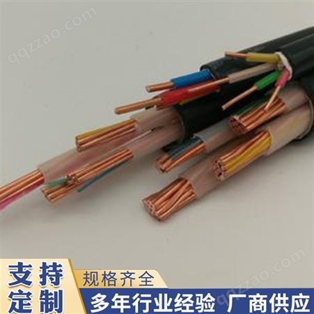 进业 电子计算机电缆 阻燃屏蔽计算机电缆 欢迎致电