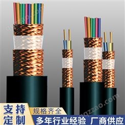 进业 电力电缆 计算机电缆纯无氧铜 支持定制