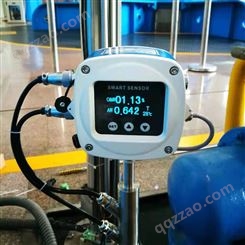 绝缘油微量水分监测仪 油中微水传感器 水饱和度检测变送器