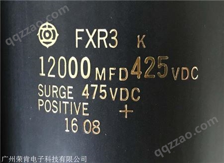 425V12000UF 直流电电容器  日立FXR3系列