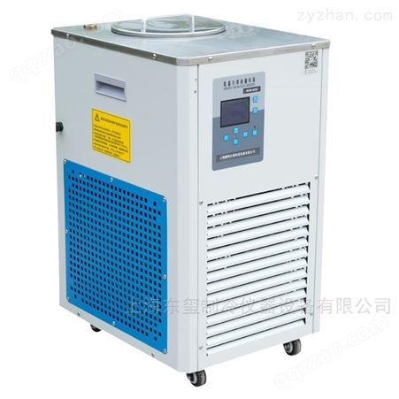 低温冷却液循环泵