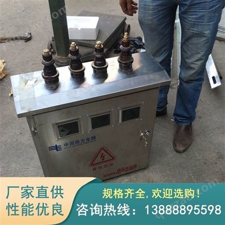 昆明厂家定制SCB12型干式变压器 SCB11干式变压器 125KVA变压器送货上门