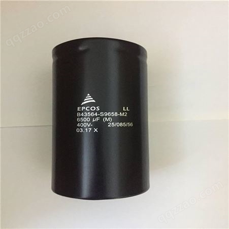 品证100v47000UF 康达电子铝电解电容器工程技术 LSR高频低阻