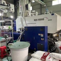 工厂机活机生产线上海天二代天隆机MA1000吨大型塑胶机工厂提货价格优恵