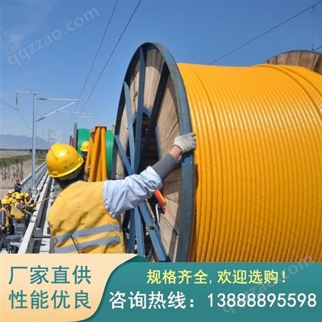 云南电缆 昆明电缆厂 电力通信电缆 销售 市场报价 昆明电缆类型