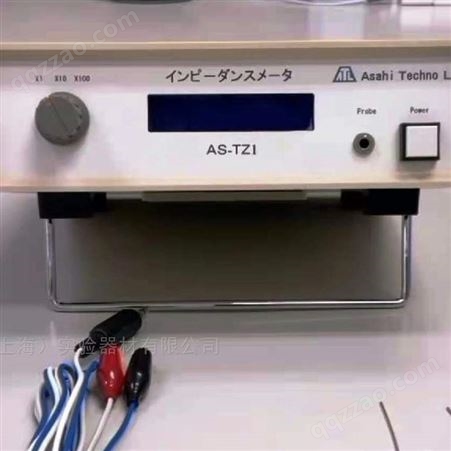 日本ASCH离体皮肤电阻测试仪