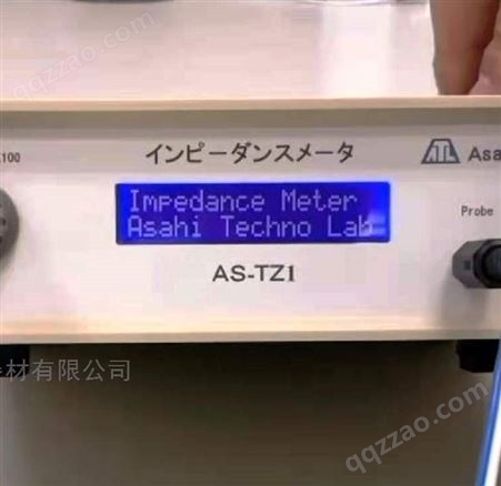 日本ASCH离体皮肤电阻测试仪
