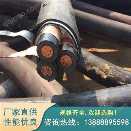 云南电缆 昆明电缆厂 电力通信电缆 销售 市场报价 昆明电缆类型