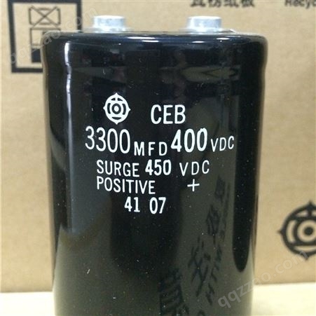 日立电容器 400V3300UF 螺栓式铝电解电容 日本进口全新电容
