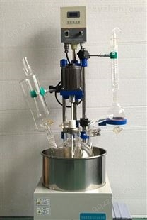 防爆单层玻璃反应釜EXF212-20L实验室双层玻璃反应釜