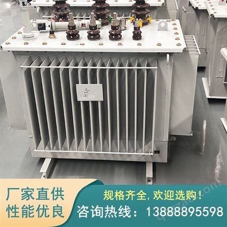 SGB13-1000KVA干式变压器 H级绝缘 节能环保 过载能力强