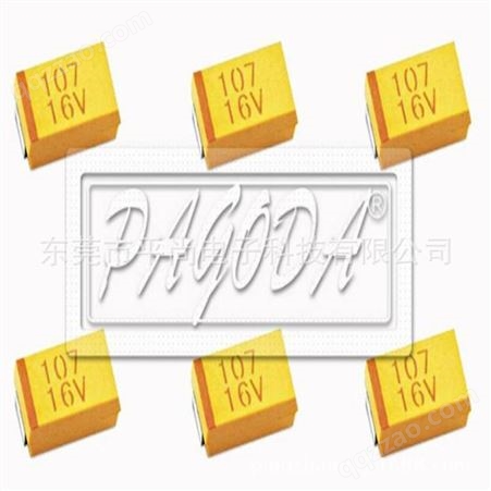 AVX贴片钽电容470UF 6.3V 10% 2917 型号齐全 免费样品 厂家代理