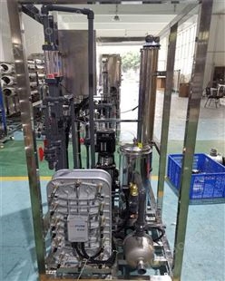 I超纯水设备工业EDI模块EDI电源去离子反渗透实验室超纯水系统
