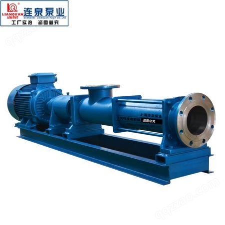 上海连泉 G30-1不锈钢卧式自吸泥浆泵 螺杆泵