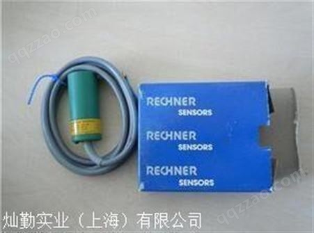 RECHNER流量传感器、RECHNER电容式传感器