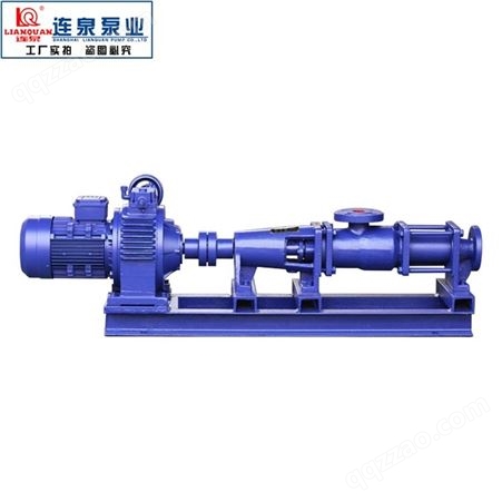 上海连泉 G30-1不锈钢卧式自吸泥浆泵 螺杆泵