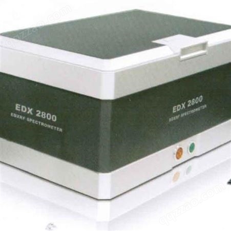 skyray EDX1800/EDX2800 rohs检测仪 无卤分析仪 镀层测厚仪