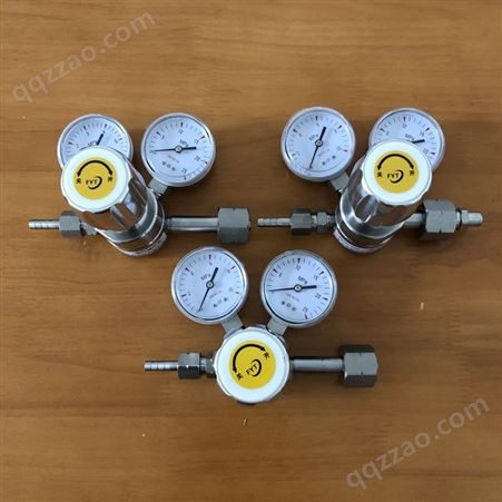 R21B/R21T高纯气体减压器 可定制规格