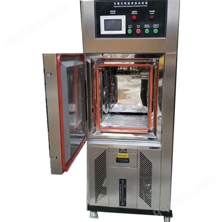 中特可程式恒温恒湿试验箱 ZT-S-80L可程式恒温恒湿试验箱