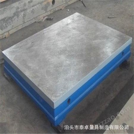 铸铁研磨平台 高精度研磨平板 0级金钢沙研磨工作台厂家