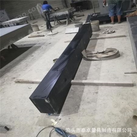 济南青大理石平台 花岗石检验测量划线平板1500*3000打孔测量