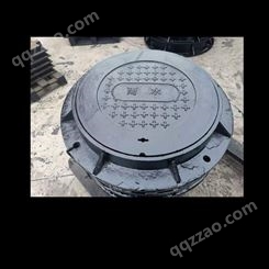 河北球墨井盖厂家批发   DN500 600 700铸铁圆井盖 方井盖    铸铁篦子规格齐全