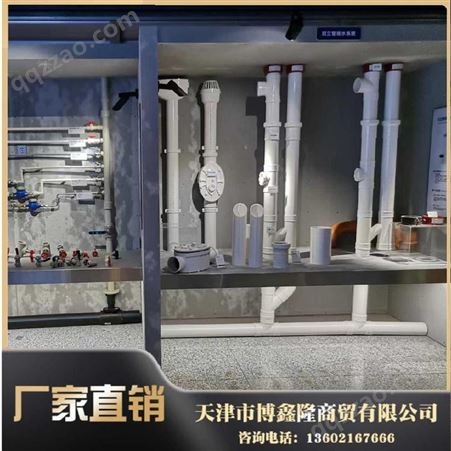 北京公元PVC排水管价格 北京公元PVC雨水管 公元PVC110下水管 塑料管 货真价实
