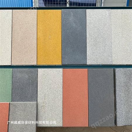 芝麻黑仿石材砖 生态仿石pc透水砖 广场透水仿石材砖 50厚 广州越威