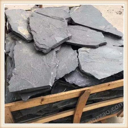天然石材 黑石英乱形石 园林地铺碎拼石 黑色片石 厚度可定做