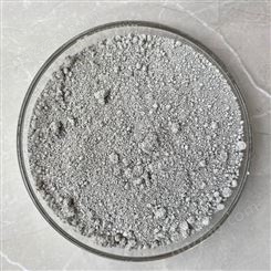 微珠粉  超高性能混凝土掺合料  高活性微珠粉