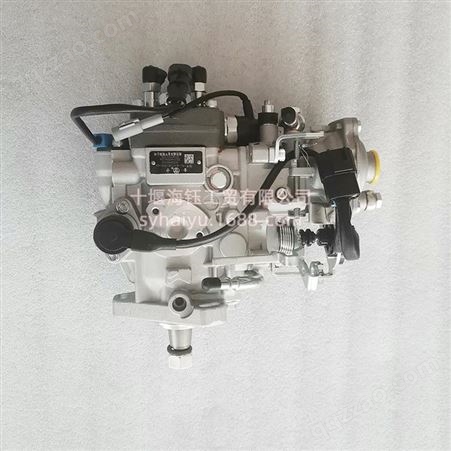 福田康明斯发动机配件 ISF3.8燃油泵 5302310