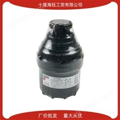 福田康明斯ISF3.8 柴油发动机机油滤清器 LF17356