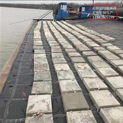 上海河道软体排厂家 针刺排布 沉排定制 软体排实力工厂