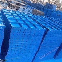 公路防撞钢模板 汉龙达 钢模板生产厂家